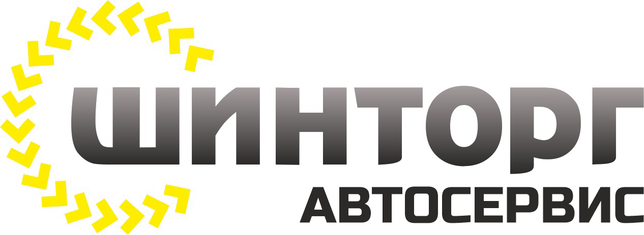 Автосервис Шинторг